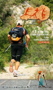 ultra_trail_2010